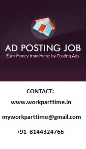 Get a chance to earn 15000-20000 by working from home!!!!!!!