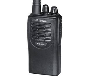 Two way Police and Security Radio - UHF/VHF - BRAND NEW 