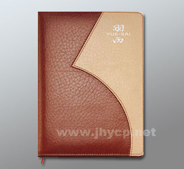 Notebook Printing | Hardcover Notebook Printing | notebooks printing company