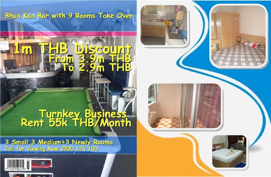 Pattaya Bhua Kao Bar with 9 Rooms Discounted