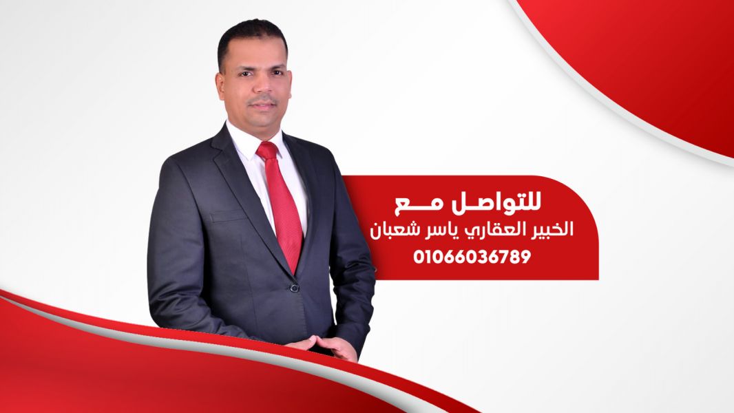 Factories and small hangars for sale - In the economic zone of the Suez Canal | Egypt