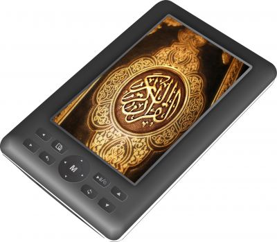 Digital Quran, IQRA Technologies Limited