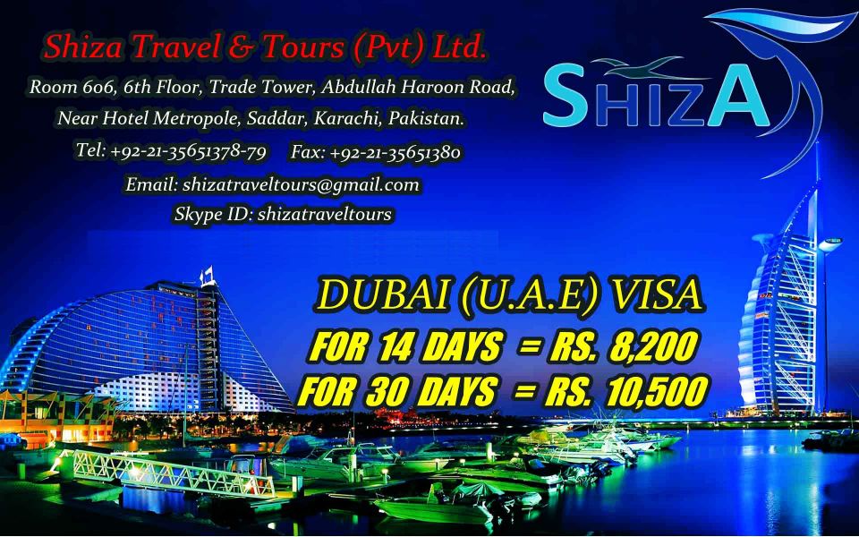 Shiza Travel & Tours (Pvt) Ltd