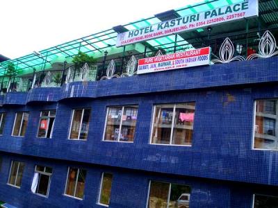 Best hotel in darjeeling, ideal place for tourists, hotel with lavish interior designing, unique fo.