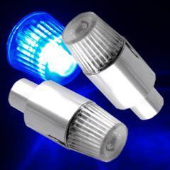 **BRAND NEW** LIGHT WHEEL CAPS!