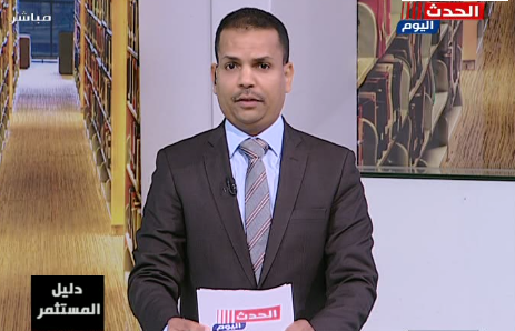  Invest in Suez Canal Economic Zone | Egypt