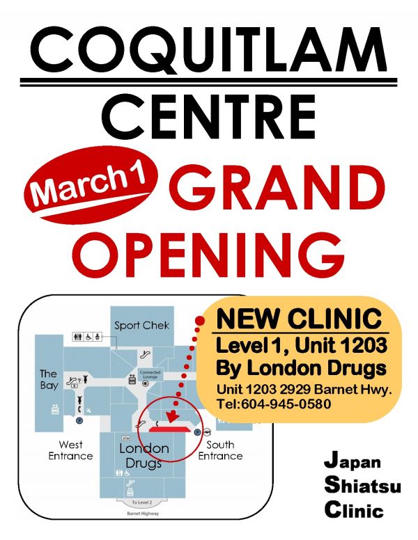 Coquitlam Clinic Grand Opening on March 1st