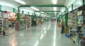 Yiwu Market-Biggest general merchandize market of China