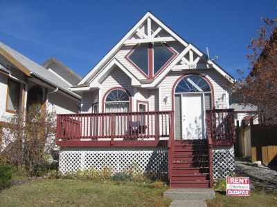 House for rent in Canmore (Cougar Creek), AB – July 1, 2012