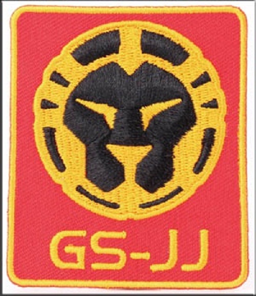 Custom Patches For Every Need