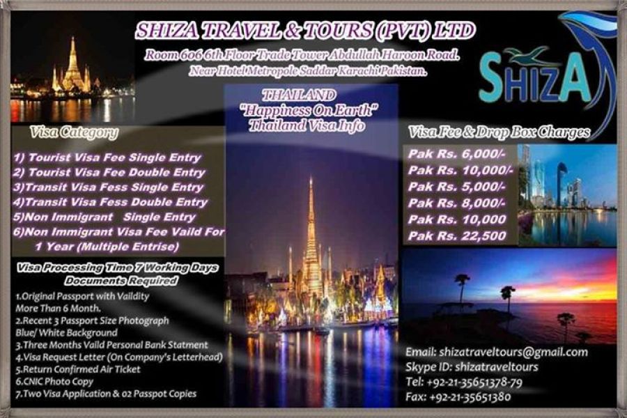 Shiza Travel & Tours (Pvt) Ltd