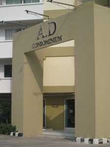 Wongamat 1 Bedroom Condo Bargain Sale 