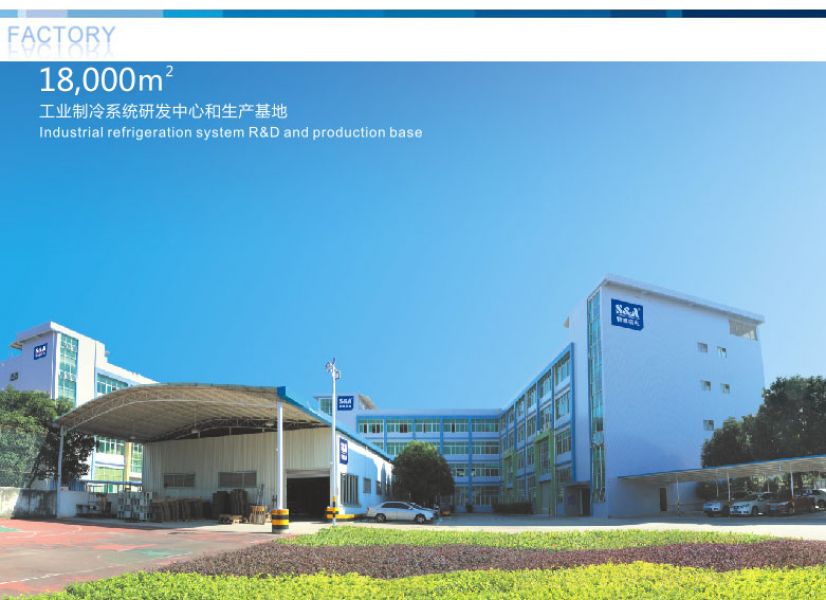 S&A Industrial Water Chiller CW-3000 for CNC Spindle Engraving Machines