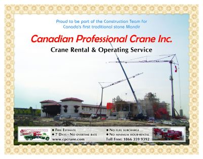 Rental, CRANE AND BOOM TRUCK.