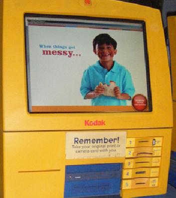 Kodak G3 Kiosk