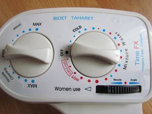 HOT AND COLD WATER BIDET (ISTINJA&TAHARAT SET)