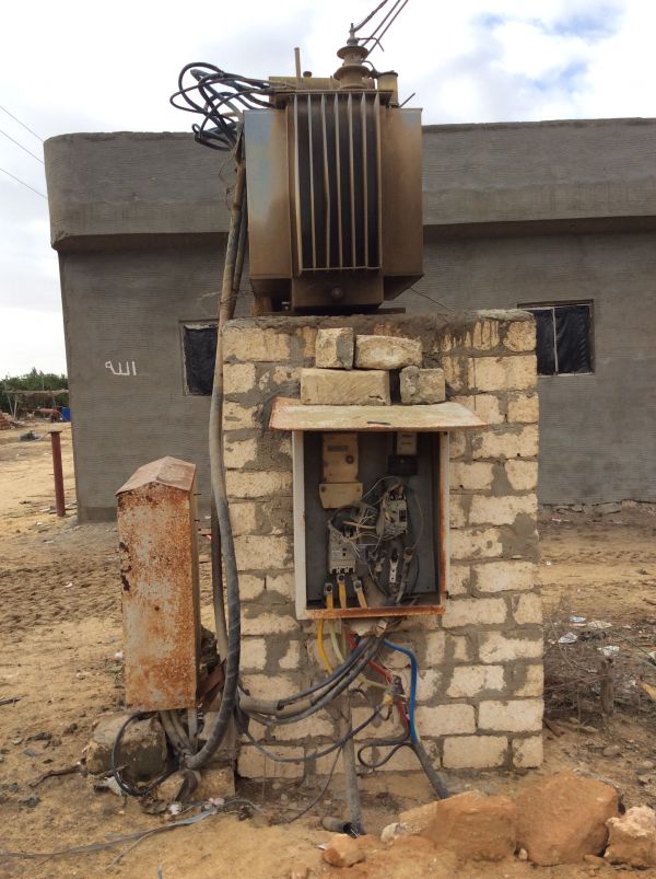 Farms of Orange Cairo Alex Desert Road For Sale | Egypt