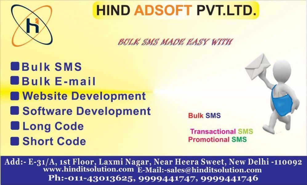 Bulk SMS Delhi, Bulk SMS, SMS Company Delhi